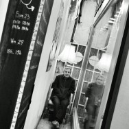 Une pièce un poème